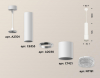 Ambrella Light XP7421001