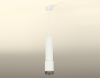 Ambrella Light XP7421002