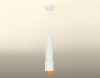 Ambrella Light XP7421005
