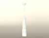 Ambrella Light XP7421020