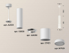 Ambrella Light XP7421021