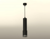 Ambrella Light XP7422002