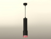 Ambrella Light XP7422003