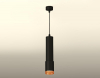 Ambrella Light XP7422005