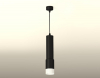 Ambrella Light XP7422020