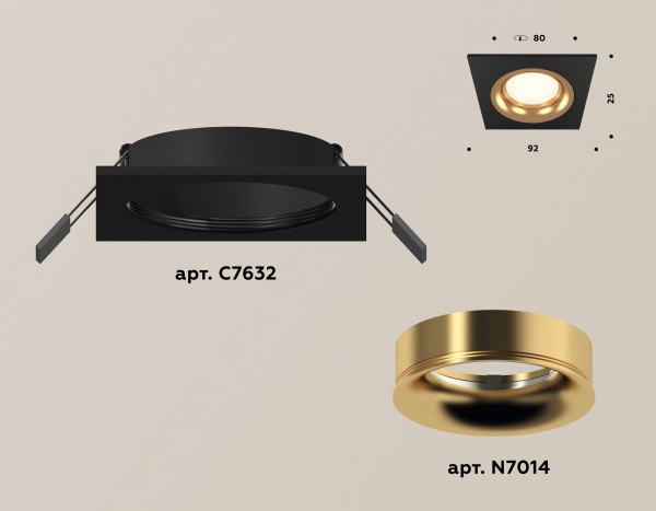 Встраиваемый светильник Ambrella Light Techno XC7632005 (C7632, N7014)