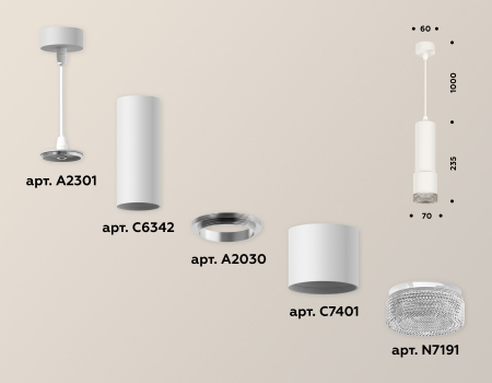 Ambrella Light XP7401001