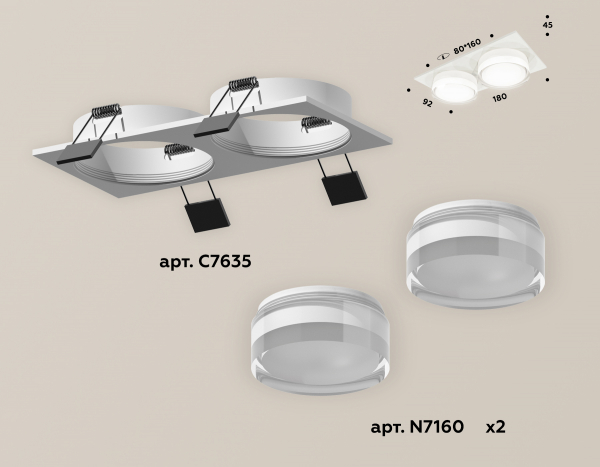 Встраиваемый светильник Ambrella Light Techno XC7635043 (C7635, N7160)