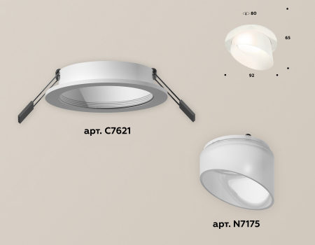 Ambrella Light XC7621046