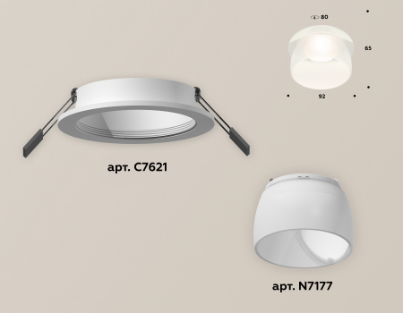 Ambrella Light XC7621047