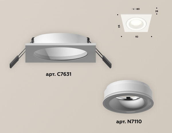 Встраиваемый светильник Ambrella Light Techno XC7631040 (C7631, N7110)