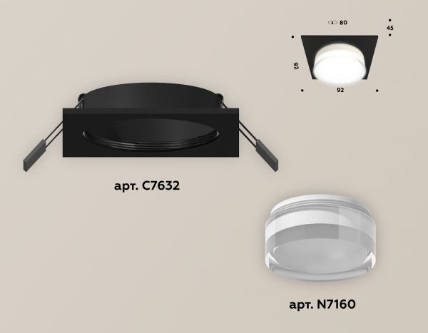 Встраиваемый светильник Ambrella Light Techno XC7632043 (C7632, N7160)