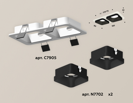 Ambrella Light XC7905002