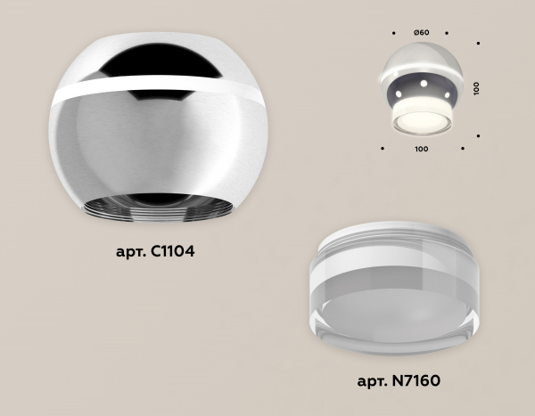 Накладной светильник с дополнительной подсветкой Ambrella Light Techno XS1104031 (C1104, N7160)