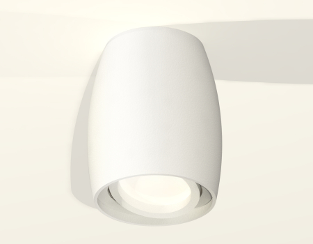Ambrella Light XS1122001