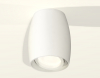 Ambrella Light XS1122001
