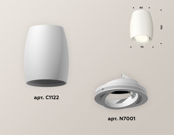 Накладной поворотный светильник Ambrella Light Techno XS1122001 (C1122, N7001)