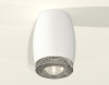 Ambrella Light XS1122010