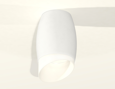 Ambrella Light XS1122023
