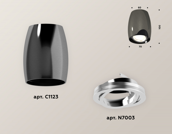 Накладной поворотный светильник Ambrella Light Techno XS1123001 (C1123, N7003)