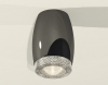 Ambrella Light XS1123010
