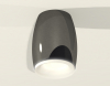 Ambrella Light XS1123021