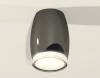 Ambrella Light XS1123022