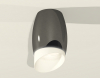 Ambrella Light XS1123023