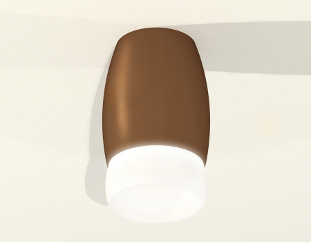 Ambrella Light XS1124023