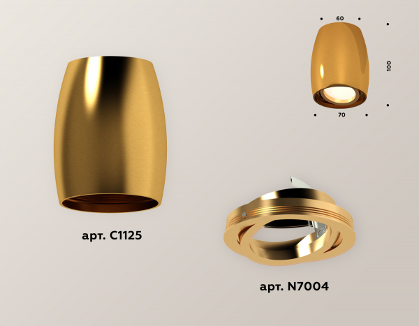 Накладной поворотный светильник Ambrella Light Techno XS1125001 (C1125, N7004)