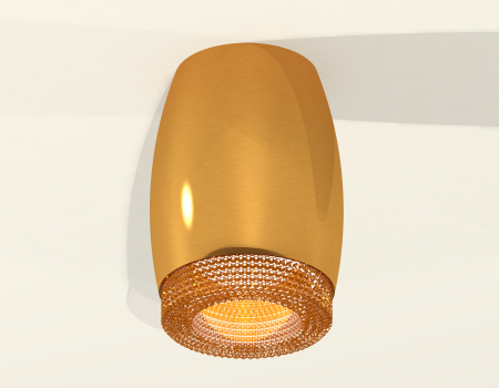 Ambrella Light XS1125011