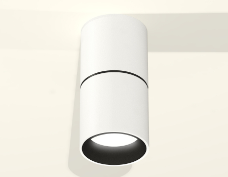 Ambrella Light XS6301080