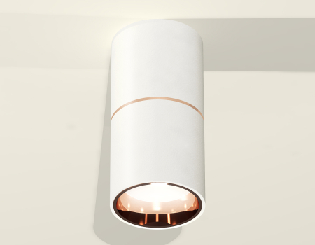 Ambrella Light XS6301083