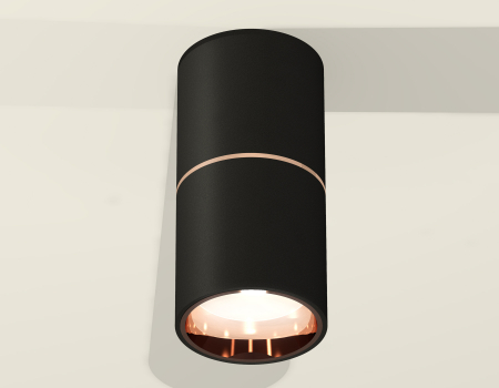 Ambrella Light XS6302083