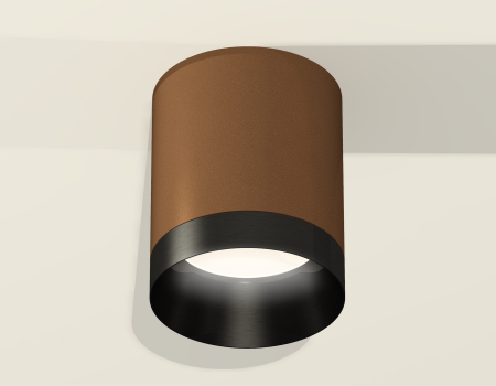 Ambrella Light XS6304010