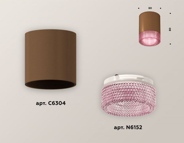 Накладной светильник Ambrella Light Techno XS6304021 (C6304, N6152)