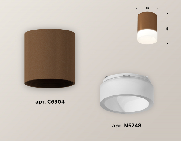 Накладной светильник Ambrella Light Techno XS6304041 (C6304, N6248)