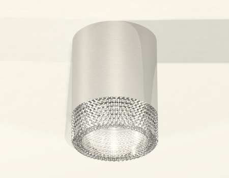 Ambrella Light XS6305010