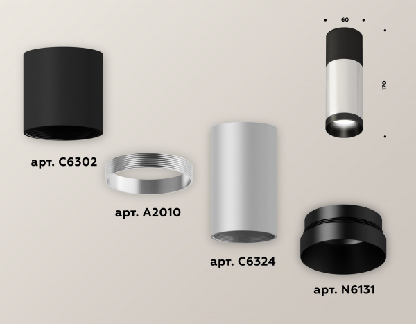 Накладной светильник Ambrella Light Techno XS6324060 (C6302, A2010, C6324, N6131)
