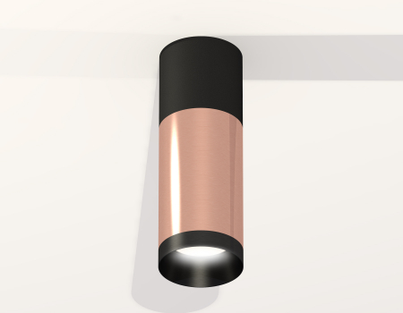 Ambrella Light XS6326040