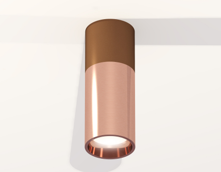 Ambrella Light XS6326060