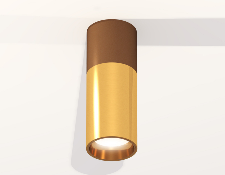 Ambrella Light XS6327060