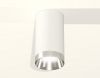 Ambrella Light XS6322022