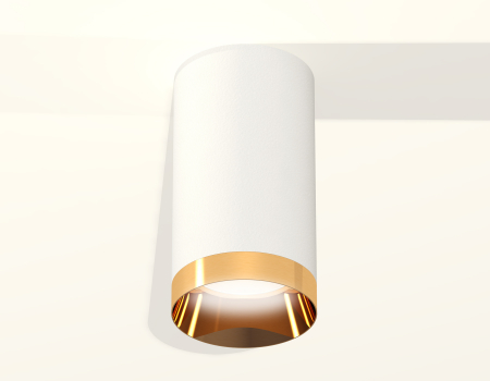 Ambrella Light XS6322024