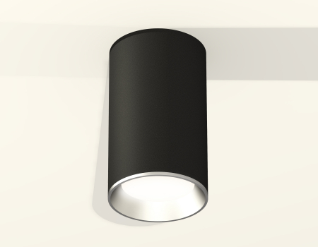 Ambrella Light XS6323003