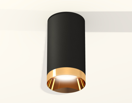 Ambrella Light XS6323024