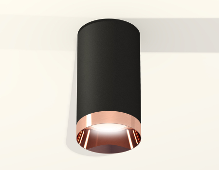 Ambrella Light XS6323025