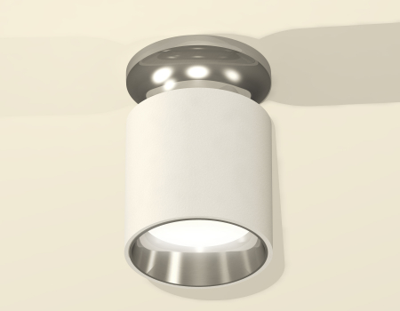 Ambrella Light XS6301142