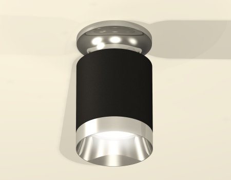 Ambrella Light XS6302121