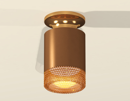 Ambrella Light XS6304131